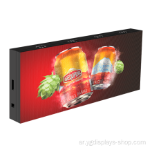 شاشة عرض LED خارجية P4 للإعلانات الجدارية